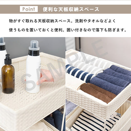 ランドリーラック 収納家具 チェスト 色柄物 ランドリーワゴン 洗濯 バスケット 斜め 衣類 構造 おしゃれ 北欧