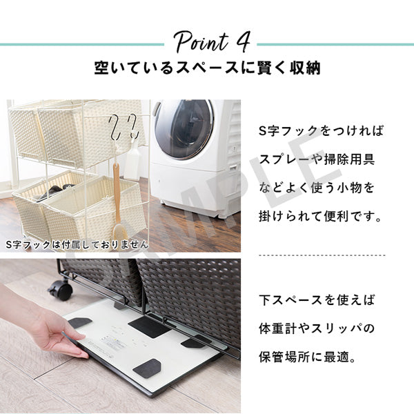 ランドリーラック 収納家具 チェスト 色柄物 ランドリーワゴン 洗濯 バスケット 斜め 衣類 構造 おしゃれ 北欧