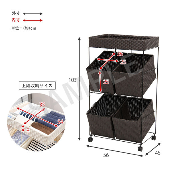 ランドリーラック 収納家具 チェスト 色柄物 ランドリーワゴン 洗濯 バスケット 斜め 衣類 構造 おしゃれ 北欧