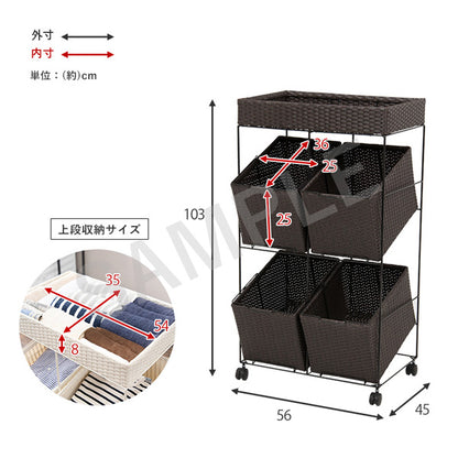 ランドリーラック 収納家具 チェスト 色柄物 ランドリーワゴン 洗濯 バスケット 斜め 衣類 構造 おしゃれ 北欧
