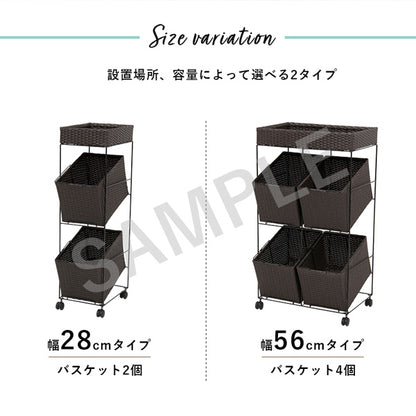 ランドリーラック 収納家具 チェスト 色柄物 ランドリーワゴン 洗濯 バスケット 斜め 衣類 構造 おしゃれ 北欧