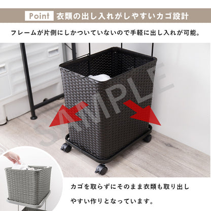 ランドリーラック 収納家具 チェスト 色柄物 ランドリーワゴン 洗濯 バスケット 便利 おしゃれ 北欧 シンプル