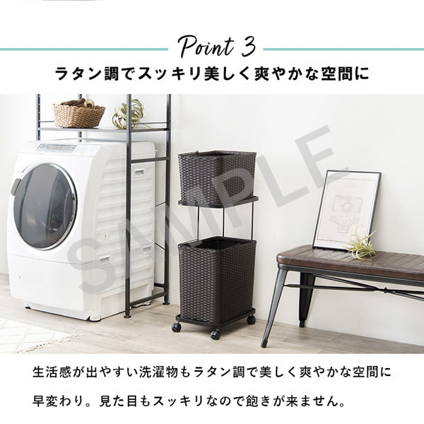 ランドリーラック 収納家具 チェスト 色柄物 ランドリーワゴン 洗濯 バスケット 便利 おしゃれ 北欧 シンプル