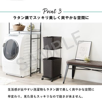 ランドリーラック 収納家具 チェスト 色柄物 ランドリーワゴン 洗濯 バスケット 便利 おしゃれ 北欧 シンプル
