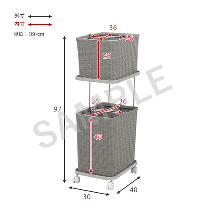 ランドリーラック 収納家具 チェスト 色柄物 ランドリーワゴン 洗濯 バスケット 便利 おしゃれ 北欧 シンプル