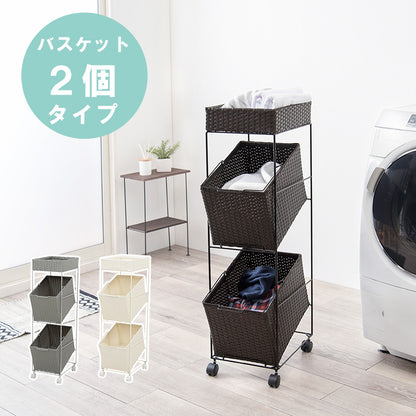 ランドリーラック 収納家具 チェスト 色柄物 ランドリーワゴン 洗濯 バスケット 便利 おしゃれ 北欧 シンプル