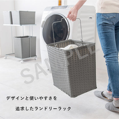 ランドリーラック 収納家具 チェスト 色柄物 ランドリーワゴン 洗濯 バスケット 便利 おしゃれ 北欧 シンプル