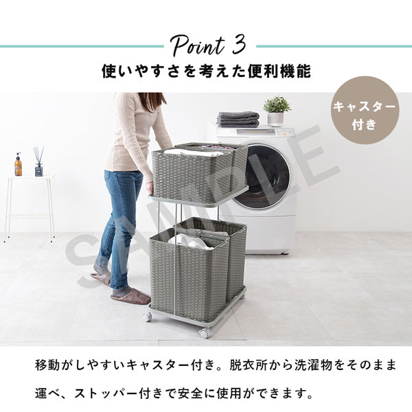 ランドリーラック 収納家具 チェスト 色柄物 ランドリーワゴン 洗濯 バスケット 便利 おしゃれ 北欧 シンプル
