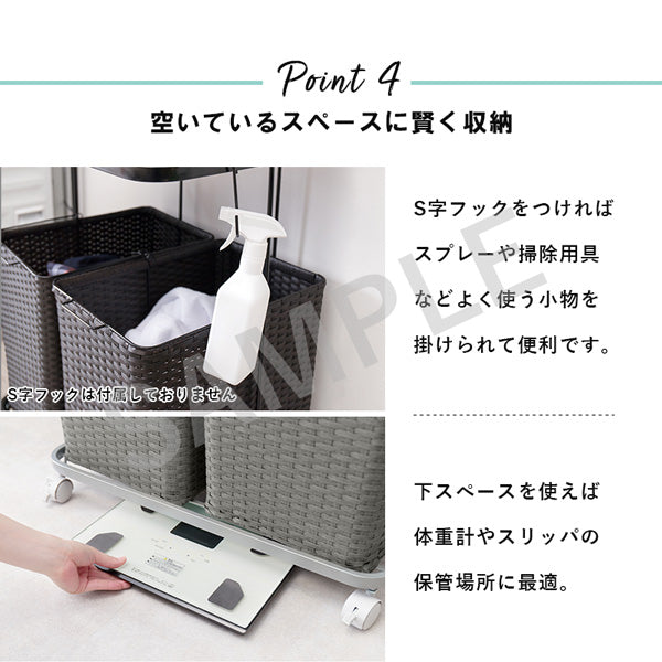 ランドリーラック 収納家具 チェスト 色柄物 ランドリーワゴン 洗濯 バスケット 便利 おしゃれ 北欧 シンプル