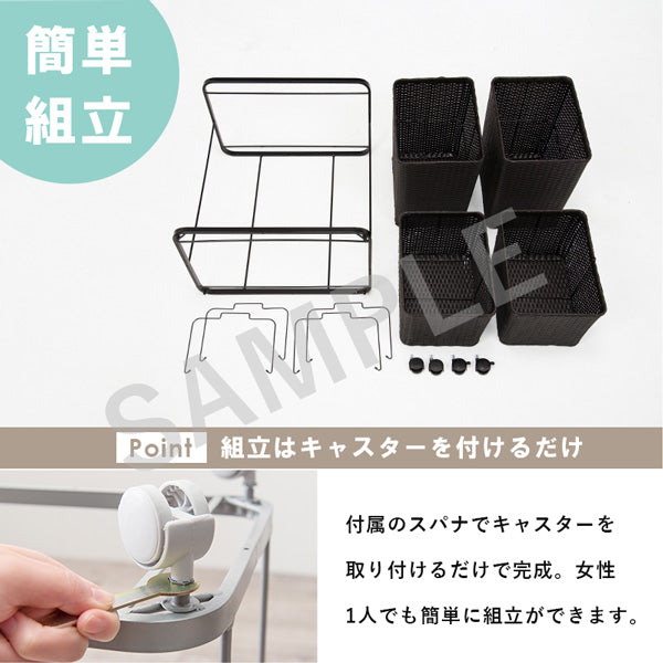 ランドリーラック 収納家具 チェスト 色柄物 ランドリーワゴン 洗濯 バスケット 便利 おしゃれ 北欧 シンプル