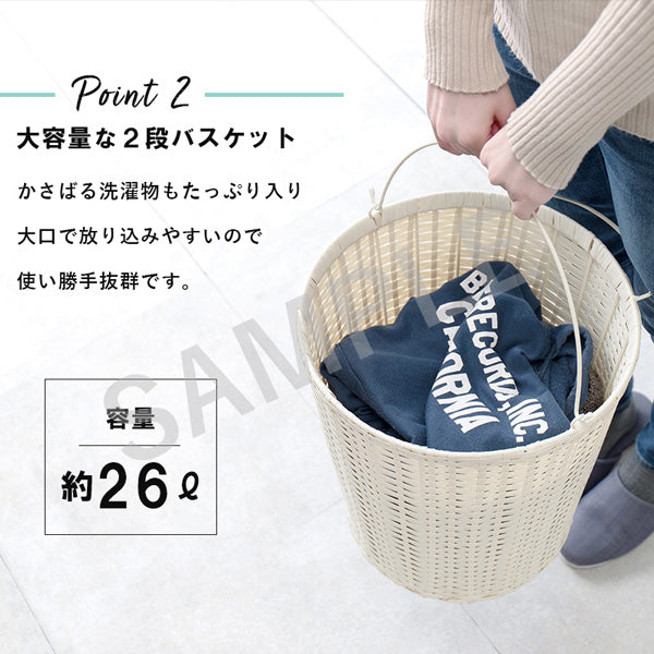 ランドリーラック 収納家具 チェスト 色柄物 ランドリーワゴン 洗濯 バスケット 便利 おしゃれ 北欧 シンプル