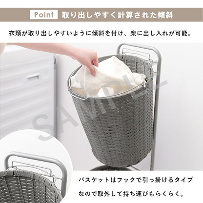 ランドリーラック 収納家具 チェスト 色柄物 ランドリーワゴン 洗濯 バスケット 便利 おしゃれ 北欧 シンプル