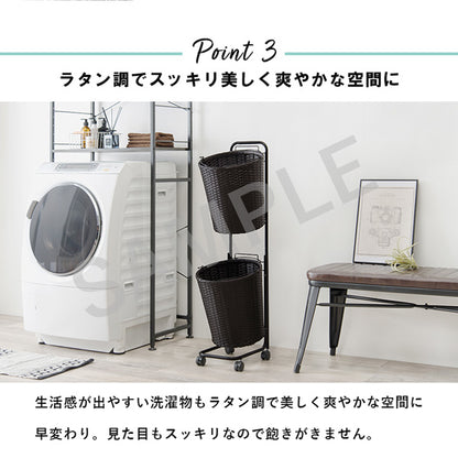 ランドリーラック 収納家具 チェスト 色柄物 ランドリーワゴン 洗濯 バスケット 便利 おしゃれ 北欧 シンプル