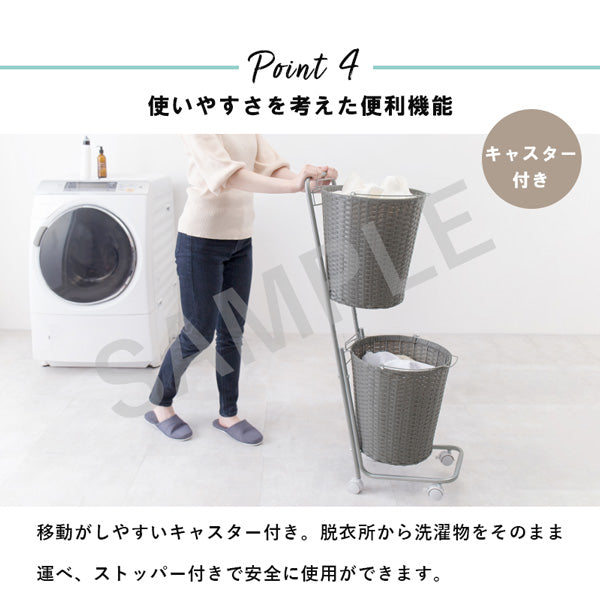 ランドリーラック 収納家具 チェスト 色柄物 ランドリーワゴン 洗濯 バスケット 便利 おしゃれ 北欧 シンプル