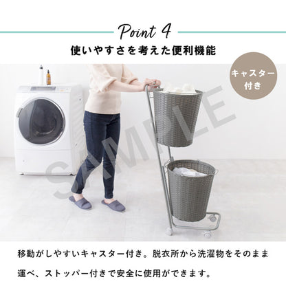 ランドリーラック 収納家具 チェスト 色柄物 ランドリーワゴン 洗濯 バスケット 便利 おしゃれ 北欧 シンプル