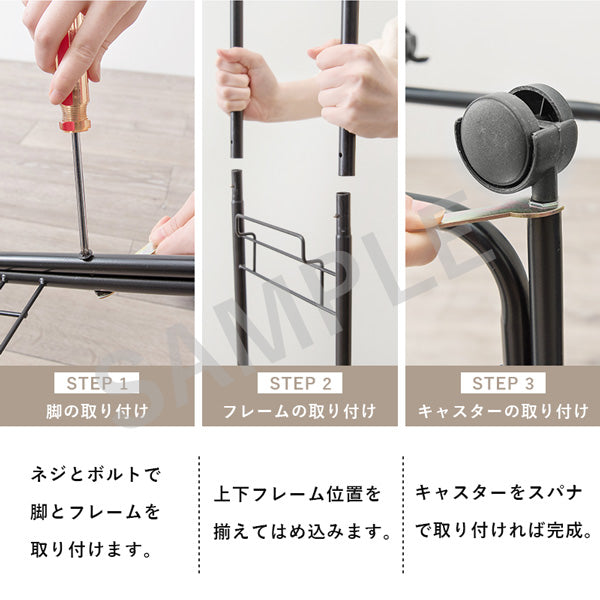 ランドリーラック 収納家具 チェスト 色柄物 ランドリーワゴン 洗濯 バスケット 便利 おしゃれ 北欧 シンプル