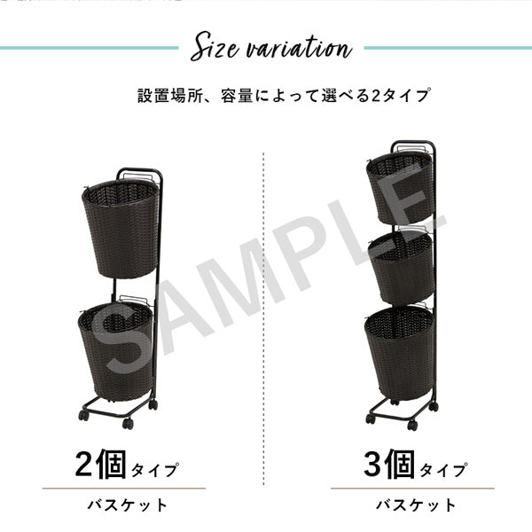 ランドリーラック 収納家具 チェスト 色柄物 ランドリーワゴン 洗濯 バスケット 便利 おしゃれ 北欧 シンプル