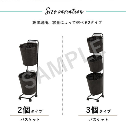 ランドリーラック 収納家具 チェスト 色柄物 ランドリーワゴン 洗濯 バスケット 便利 おしゃれ 北欧 シンプル