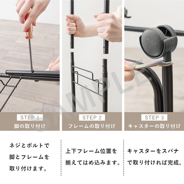 ランドリーラック 収納家具 チェスト 色柄物 ランドリーワゴン 洗濯 バスケット 便利 おしゃれ 北欧 シンプル