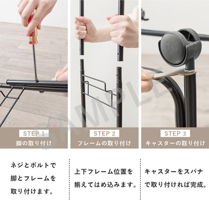ランドリーラック 収納家具 チェスト 色柄物 ランドリーワゴン 洗濯 バスケット 便利 おしゃれ 北欧 シンプル