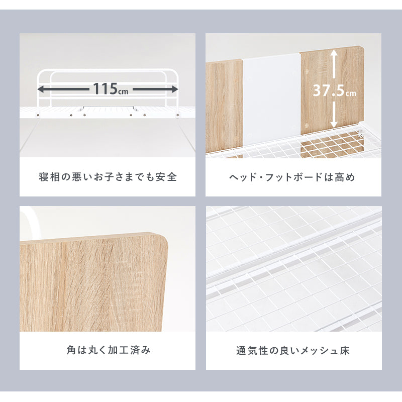 システムベッド ベッド ロフトベッド 収納スペース テーブル ワゴン システム 活用 子供 収納 スペース 確保