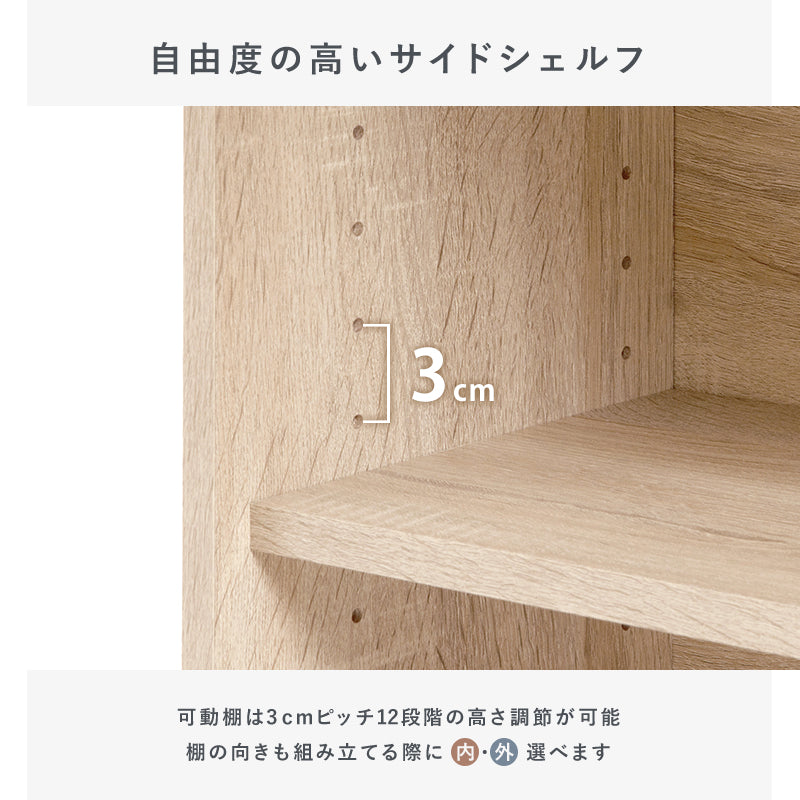 システムベッド ベッド ロフトベッド 収納スペース テーブル ワゴン システム 活用 子供 収納 スペース 確保