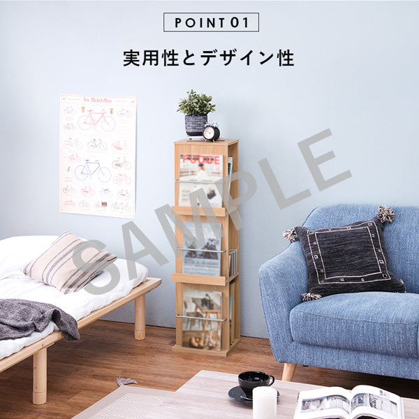 ブックスタンド 収納家具 ラック 本棚 おしゃれ 北欧 シンプル モダン オープン コンパクト スリム 大容量