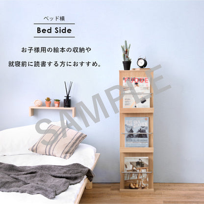 ブックスタンド 収納家具 ラック 本棚 おしゃれ 北欧 シンプル モダン オープン コンパクト スリム 大容量