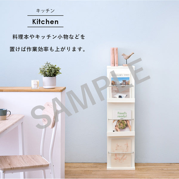 ブックスタンド 収納家具 ラック 本棚 おしゃれ 北欧 シンプル モダン オープン コンパクト スリム 大容量