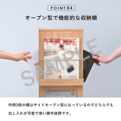 ブックスタンド 収納家具 ラック 本棚 おしゃれ 北欧 シンプル モダン オープン コンパクト スリム 大容量