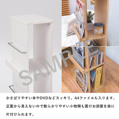 ブックスタンド 収納家具 ラック 本棚 おしゃれ 北欧 シンプル モダン オープン コンパクト スリム 大容量