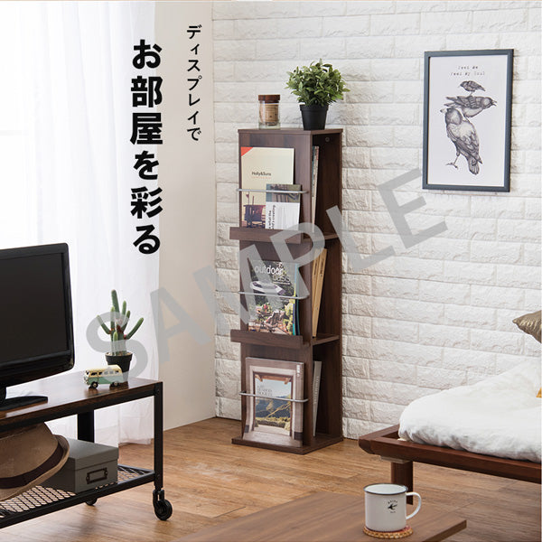 ブックスタンド 収納家具 ラック 本棚 おしゃれ 北欧 シンプル モダン オープン コンパクト スリム 大容量