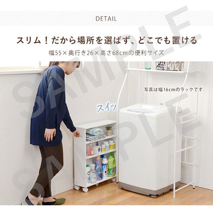マガジンラック 収納家具 ラック 本棚 狭い 文庫本 隙間 容量 文庫 ストック 横幅 おしゃれ 北欧 シンプル