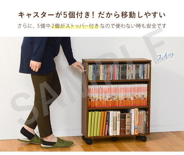 マガジンラック 収納家具 ラック 本棚 狭い 文庫本 隙間 容量 文庫 ストック 横幅 おしゃれ 北欧 シンプル