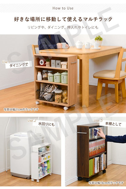 マガジンラック 収納家具 ラック 本棚 狭い 文庫本 隙間 容量 文庫 ストック 横幅 おしゃれ 北欧 シンプル