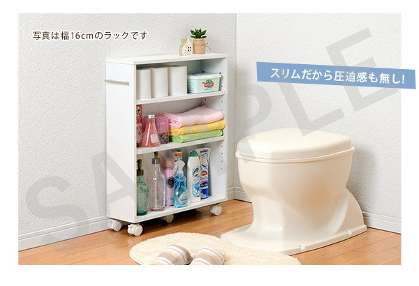 マガジンラック 収納家具 ラック 本棚 狭い 文庫本 隙間 容量 文庫 ストック 横幅 おしゃれ 北欧 シンプル