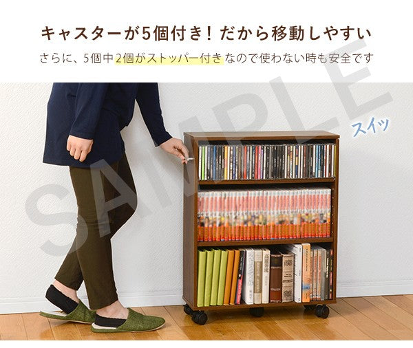マガジンラック 収納家具 ラック 本棚 狭い 文庫本 隙間 容量 文庫 ストック 横幅 おしゃれ 北欧 シンプル