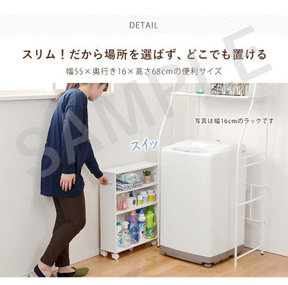 マガジンラック 収納家具 ラック 本棚 狭い 文庫本 隙間 容量 文庫 ストック 横幅 おしゃれ 北欧 シンプル
