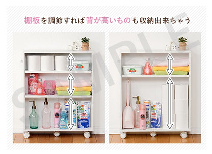 マガジンラック 収納家具 ラック 本棚 狭い 文庫本 隙間 容量 文庫 ストック 横幅 おしゃれ 北欧 シンプル