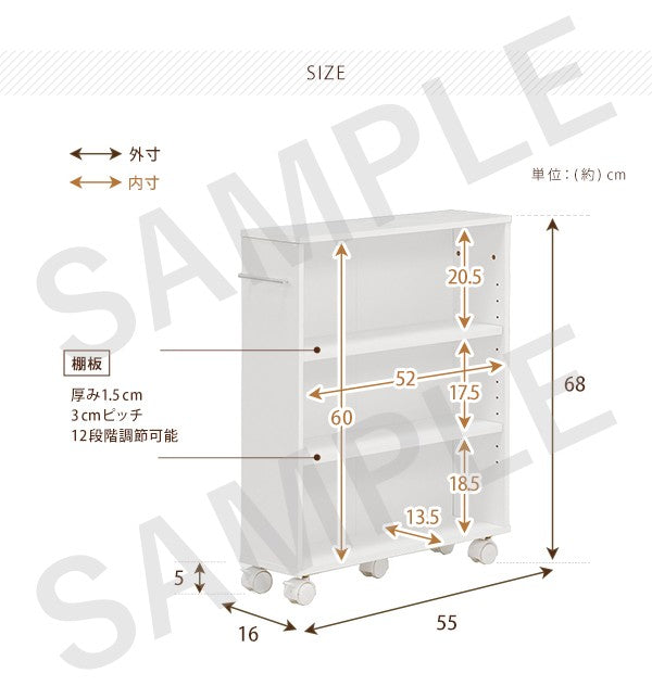 マガジンラック 収納家具 ラック 本棚 狭い 文庫本 隙間 容量 文庫 ストック 横幅 おしゃれ 北欧 シンプル