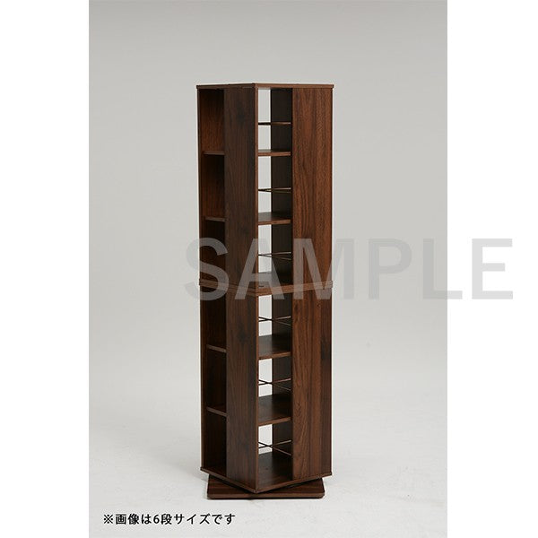 回転コミックラック 収納家具 ラック 本棚 収納 スペース 容量 360度回転 タワー 回転 おしゃれ 北欧 シンプル
