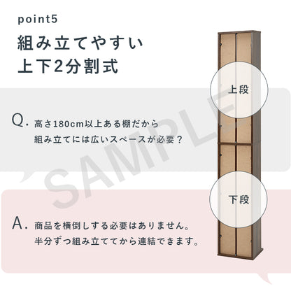 ブックシェルフ 収納家具 ラック 本棚 収納 コミック 大量収納 大量 幅29 5cm おしゃれ 北欧 シンプル モダン
