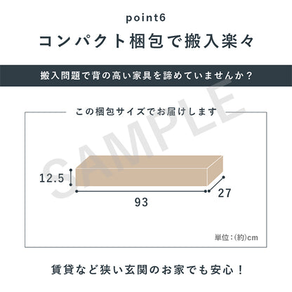 ブックシェルフ 収納家具 ラック 本棚 収納 コミック 大量収納 大量 幅29 5cm おしゃれ 北欧 シンプル モダン