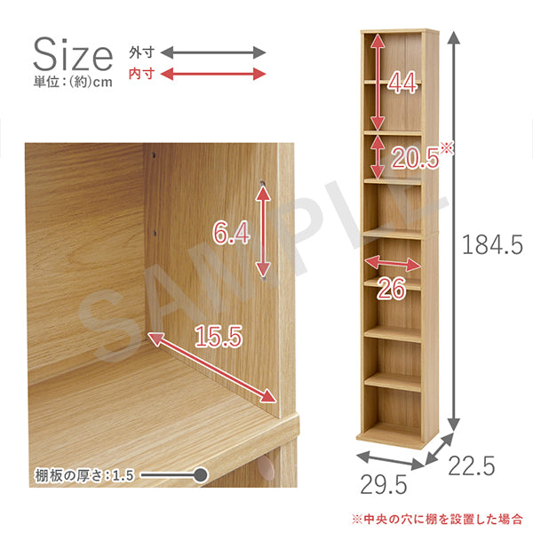 ブックシェルフ 収納家具 ラック 本棚 収納 コミック 大量収納 大量 幅29 5cm おしゃれ 北欧 シンプル モダン