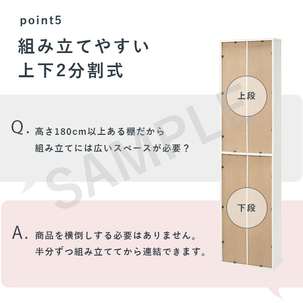 ブックシェルフ 収納家具 ラック 本棚 収納 コミック 大量収納 大量 幅45cm おしゃれ 北欧 シンプル モダン