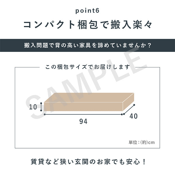 ブックシェルフ 収納家具 ラック 本棚 収納 コミック 大量収納 大量 幅45cm おしゃれ 北欧 シンプル モダン
