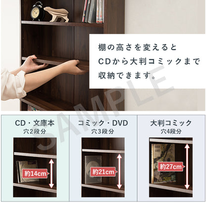 ブックシェルフ 収納家具 ラック 本棚 収納 コミック 大量収納 大量 幅60cm おしゃれ 北欧 シンプル モダン