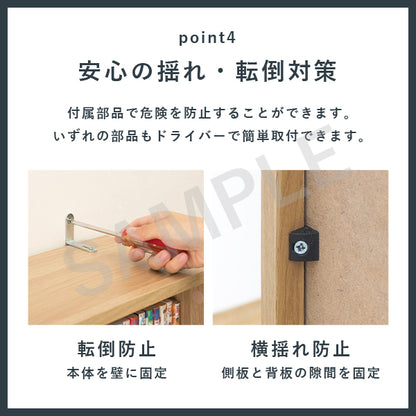 ブックシェルフ 収納家具 ラック 本棚 収納 コミック 大量収納 大量 幅60cm おしゃれ 北欧 シンプル モダン