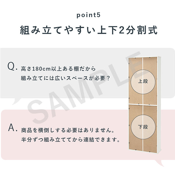 ブックシェルフ 収納家具 ラック 本棚 収納 コミック 大量収納 大量 幅60cm おしゃれ 北欧 シンプル モダン