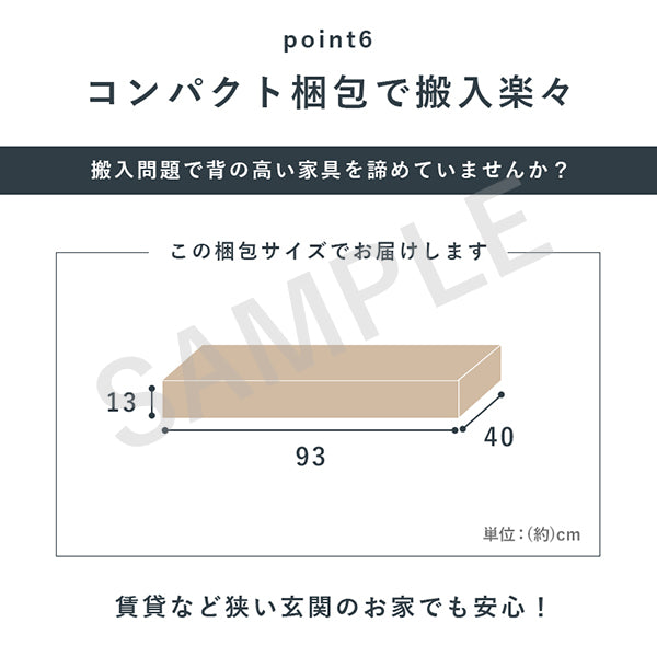 ブックシェルフ 収納家具 ラック 本棚 収納 コミック 大量収納 大量 幅60cm おしゃれ 北欧 シンプル モダン